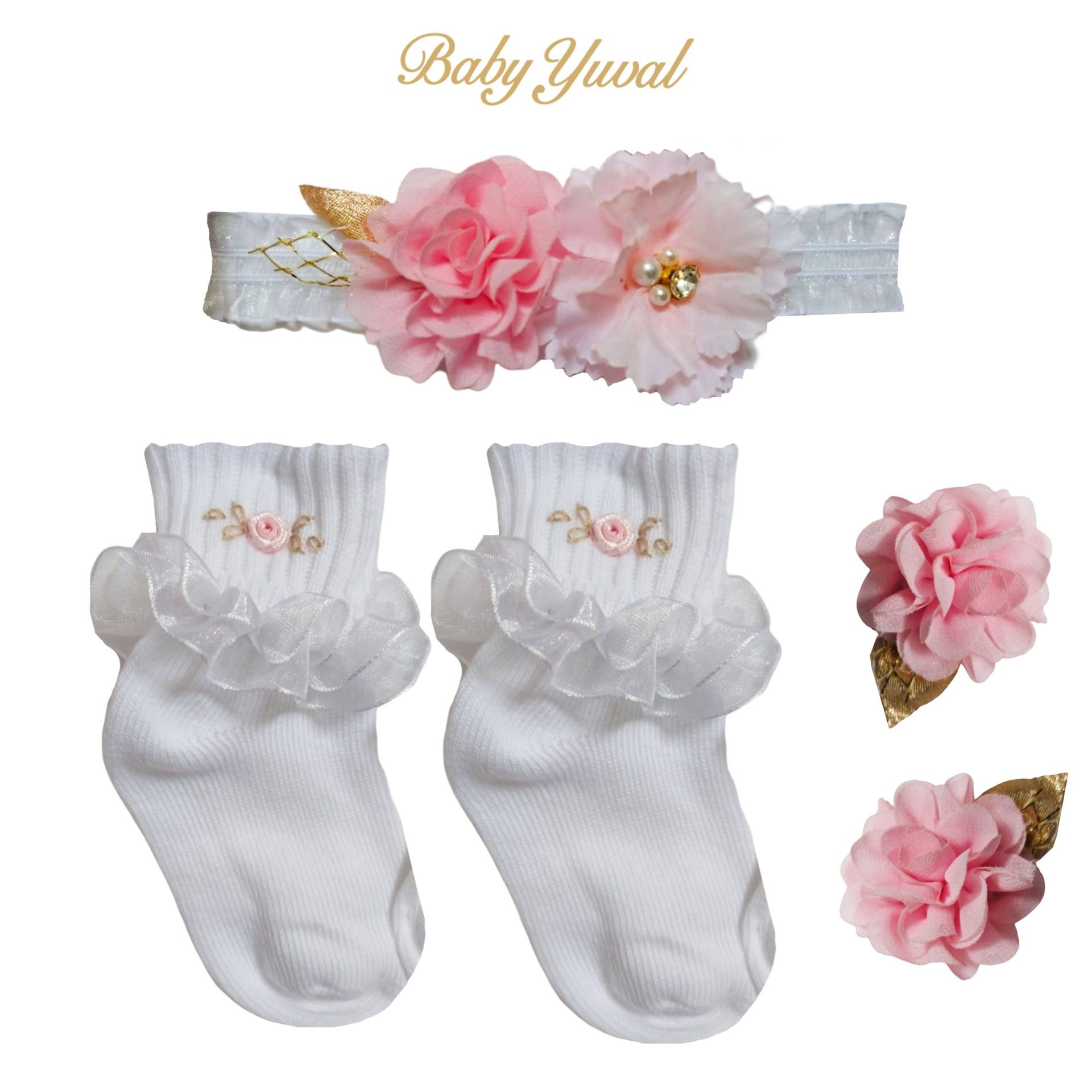 Pack Accesorios | Micaela