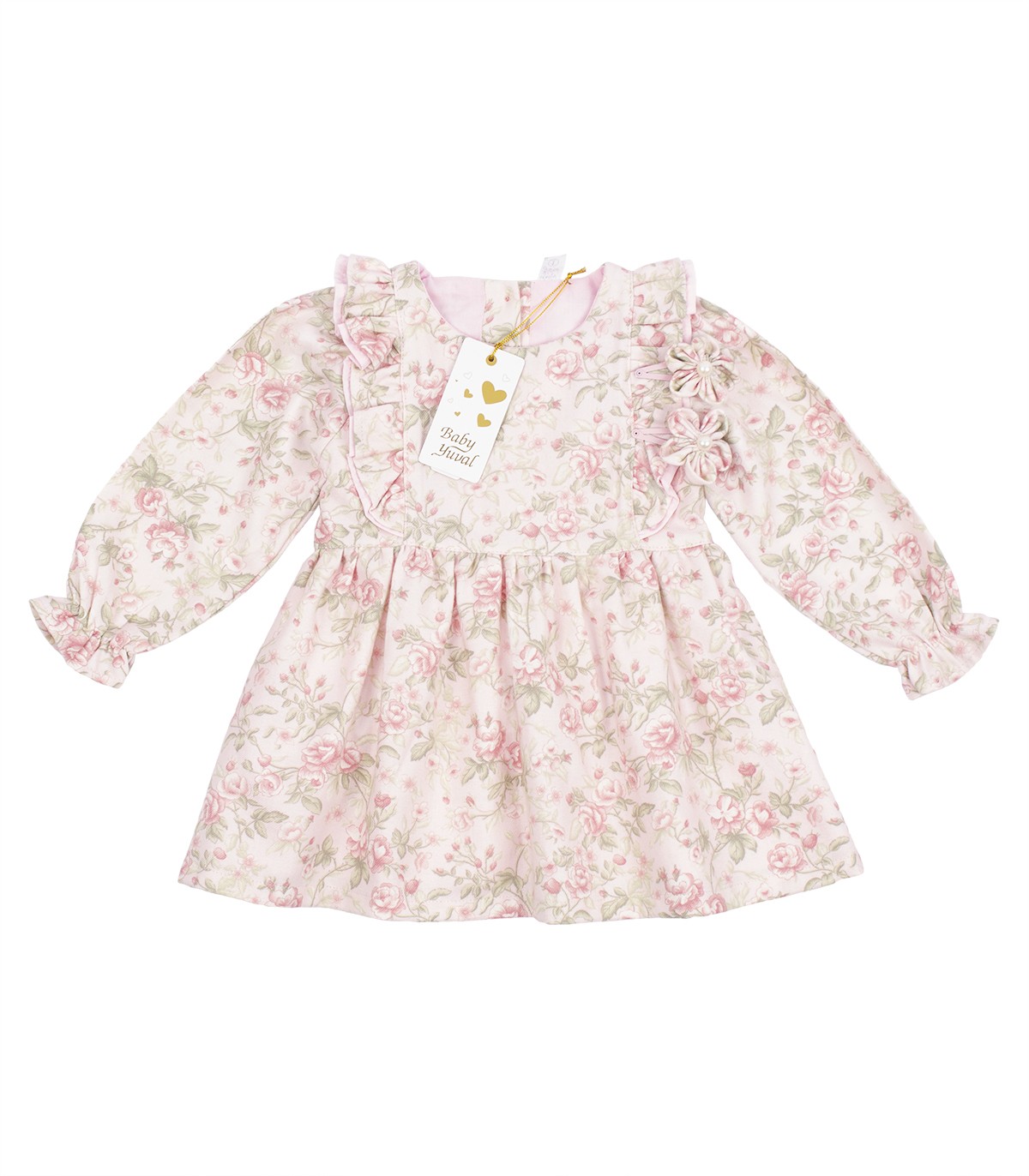 Vestido Villela | Nataniel
