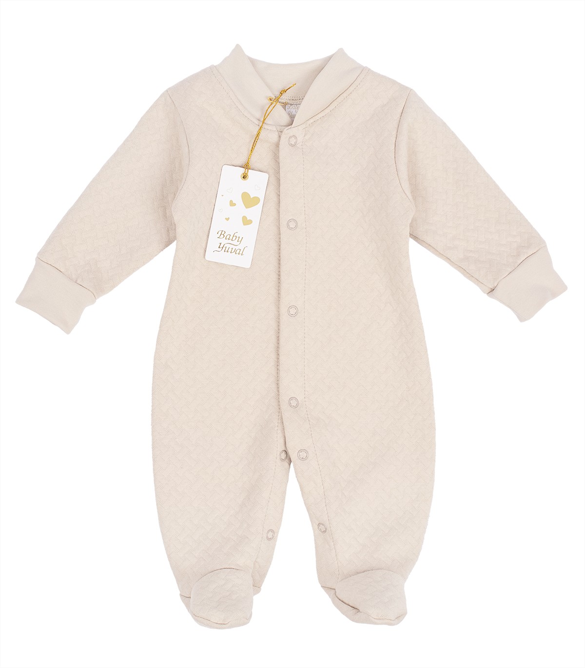 Enterizo Jacquard Algodón | Beige