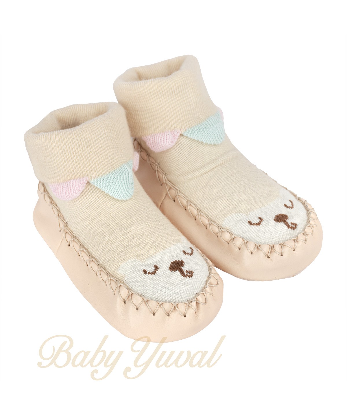 Zapamedia Antideslizante | Osita Beige