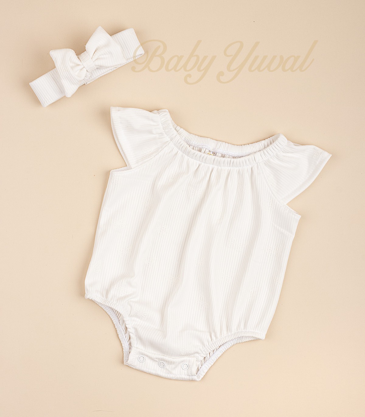 Romper | Kaley