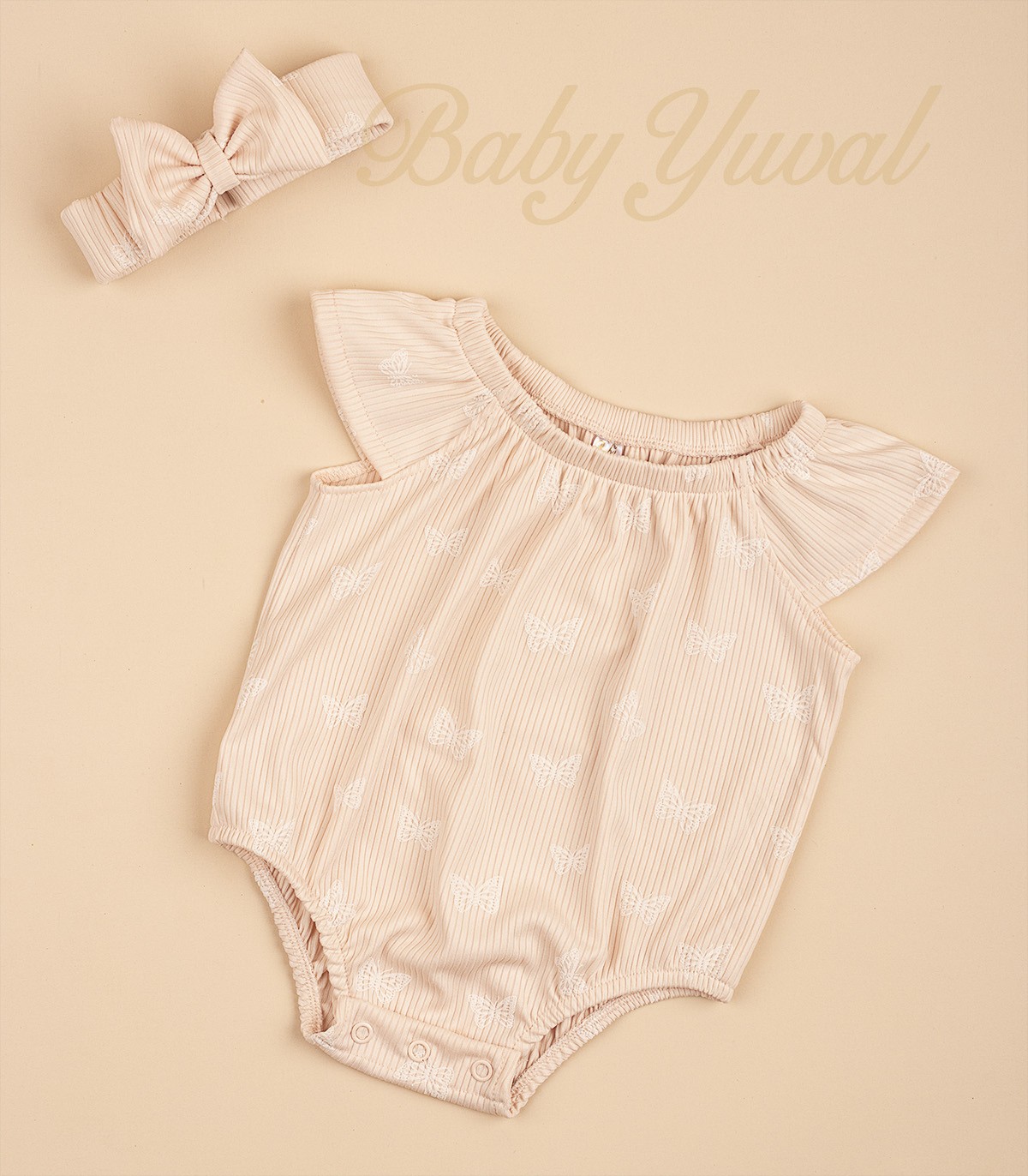 Romper | Mayim