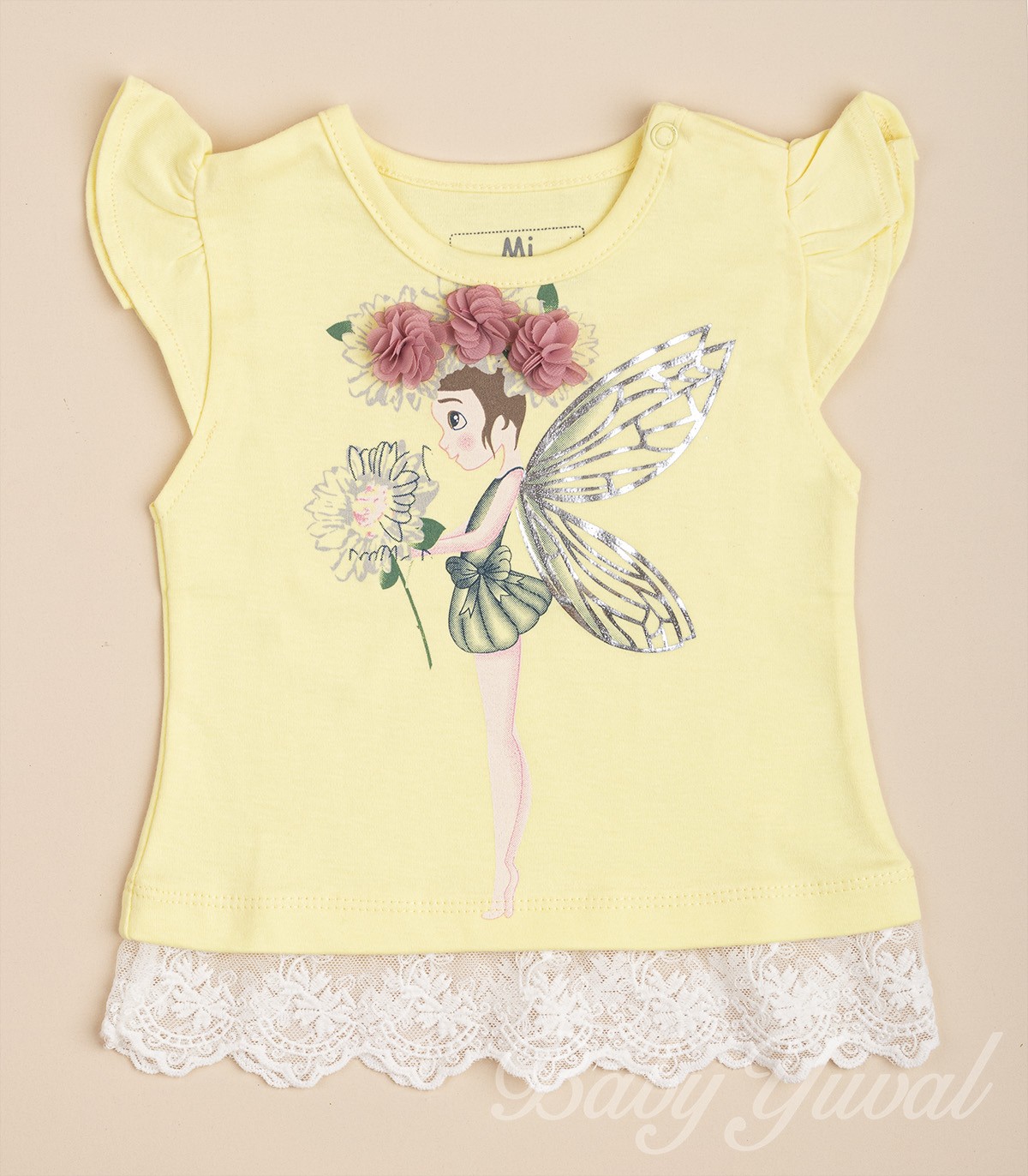 Polo | Ada Spring Yellow