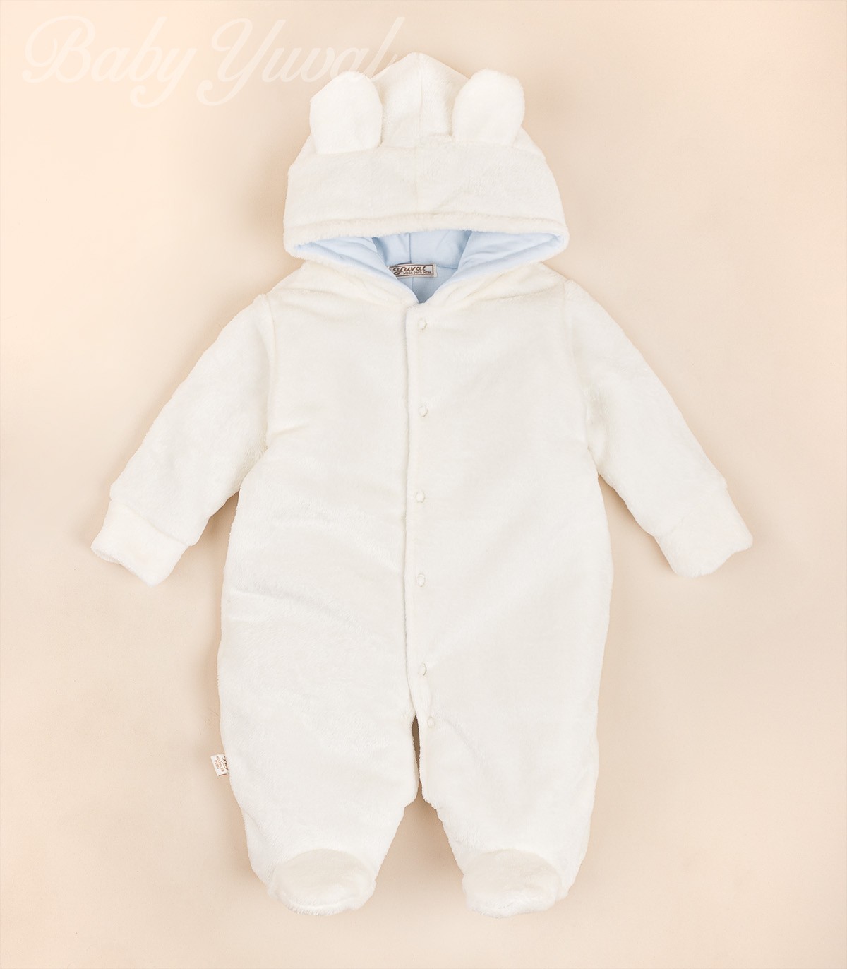 Enterizo Acolchado Plush | Osito Crema - Celeste