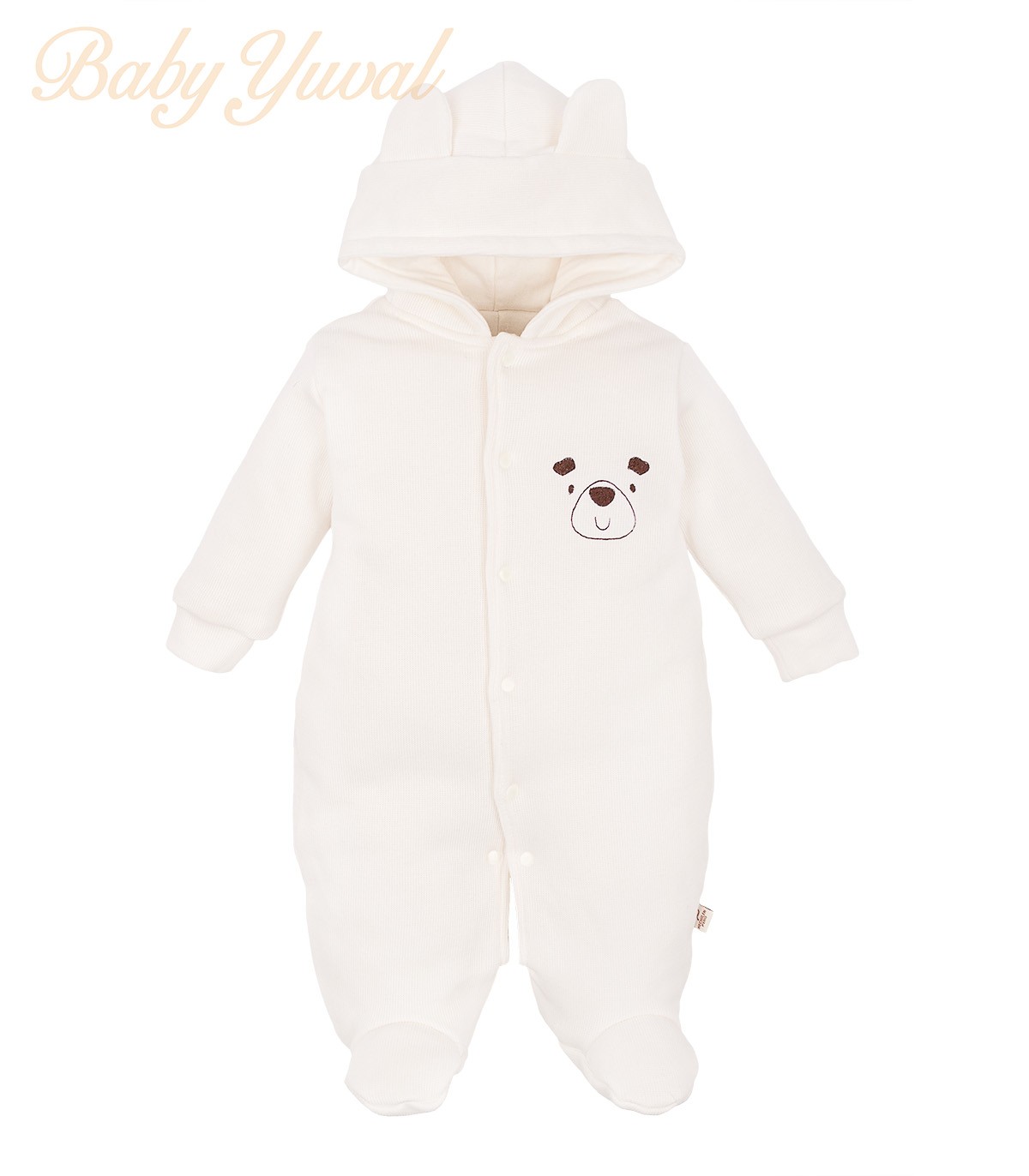 Enterizo Acolchado Punto Inglés | Teddy