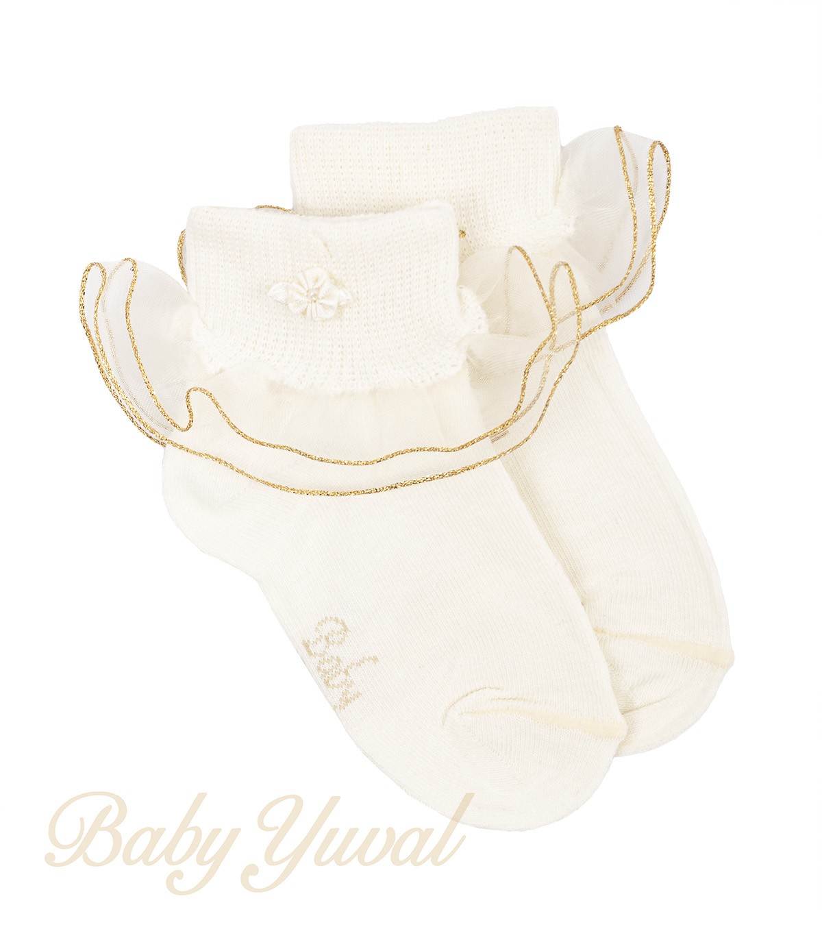 Media con Blonda Organza | Crema con dorado
