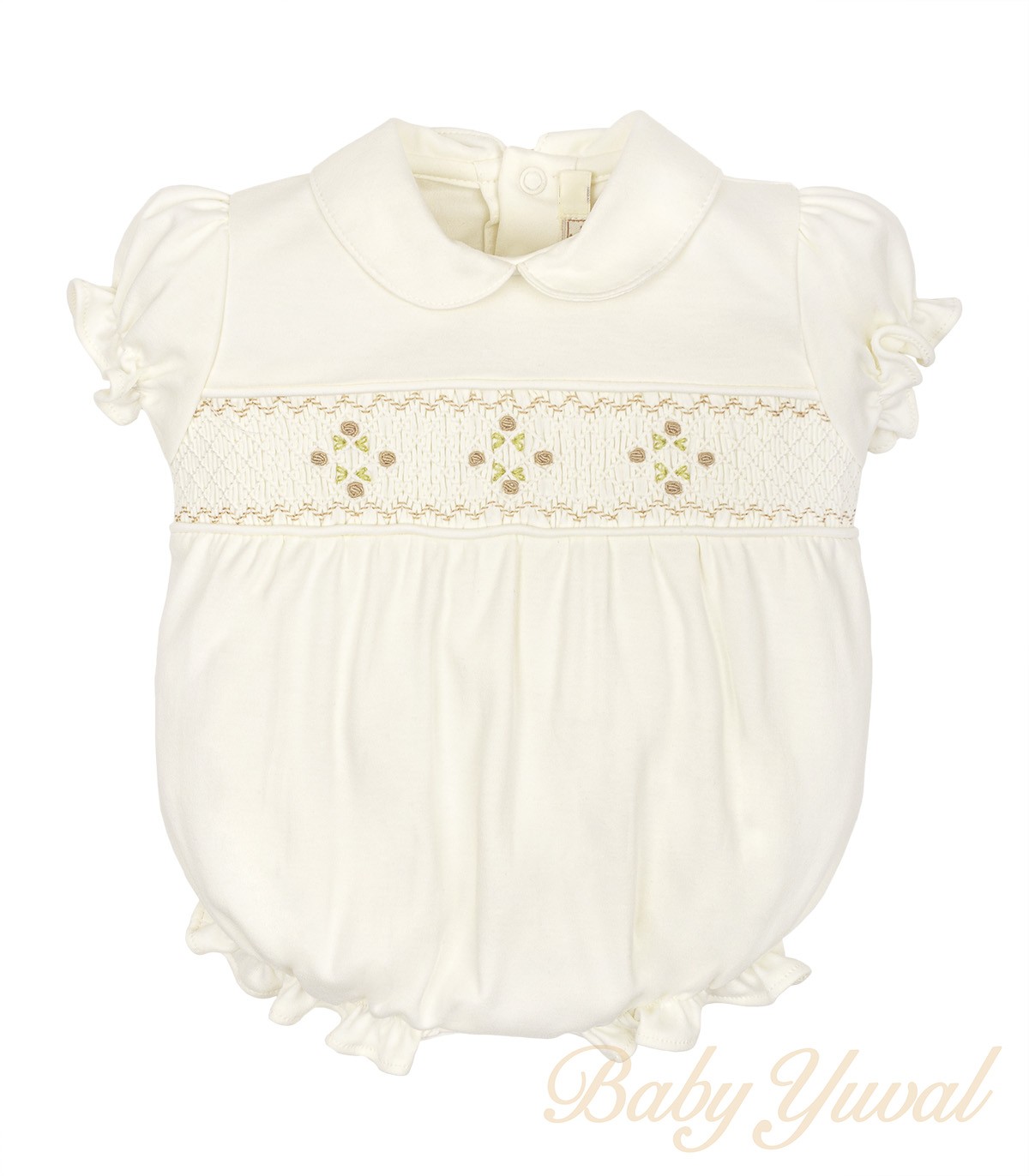 Romper Bombacho | Rococo Cream