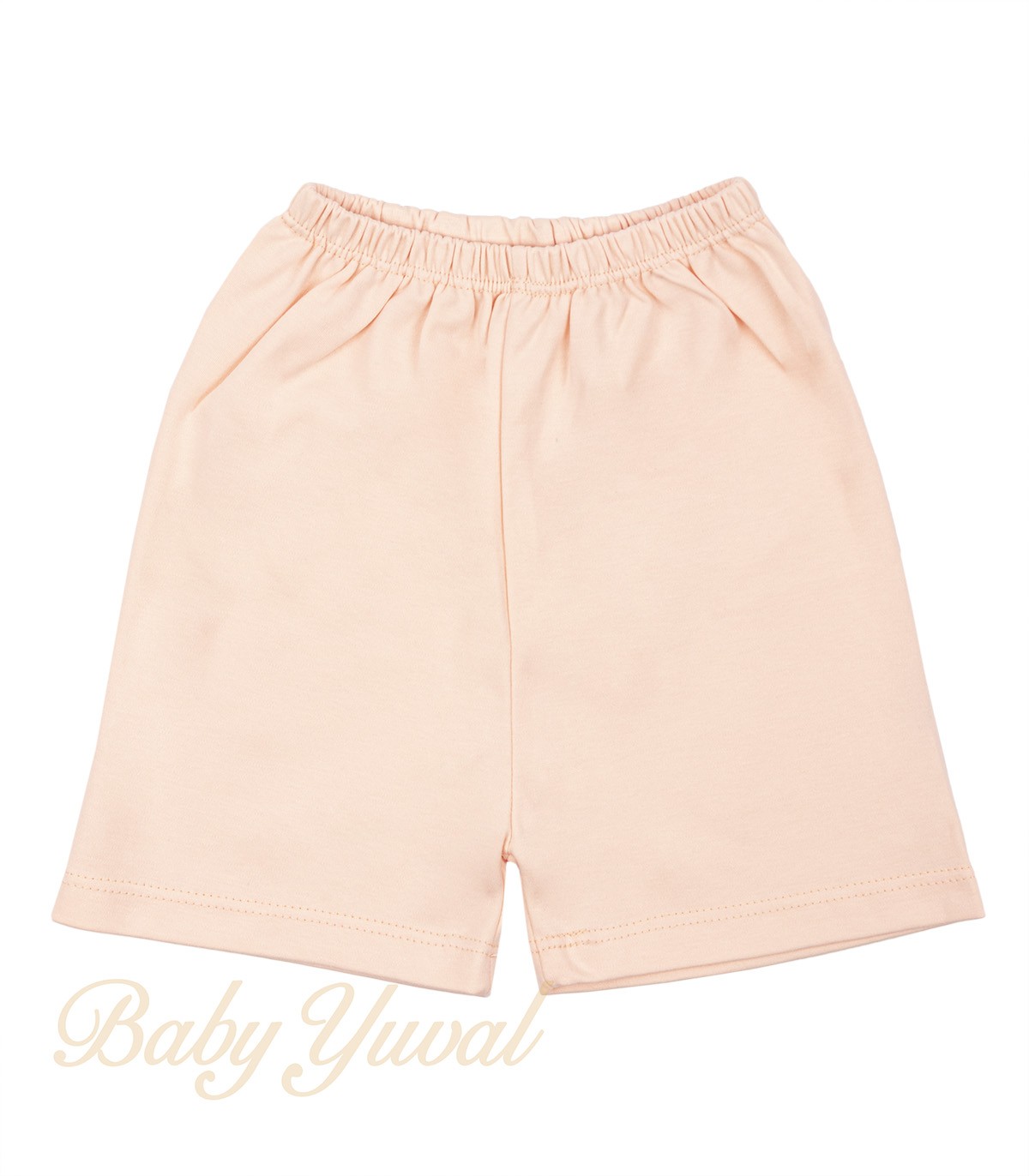 Short de Algodón Pima | Melón