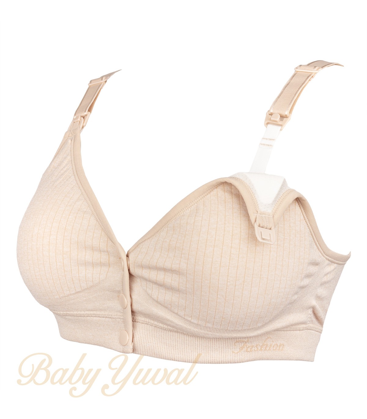 Brasier de Lactancia | Sport Beige