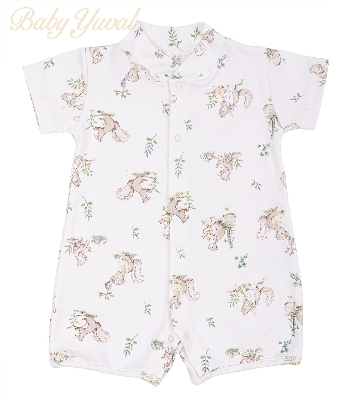 Romper Bebé | Squirrel