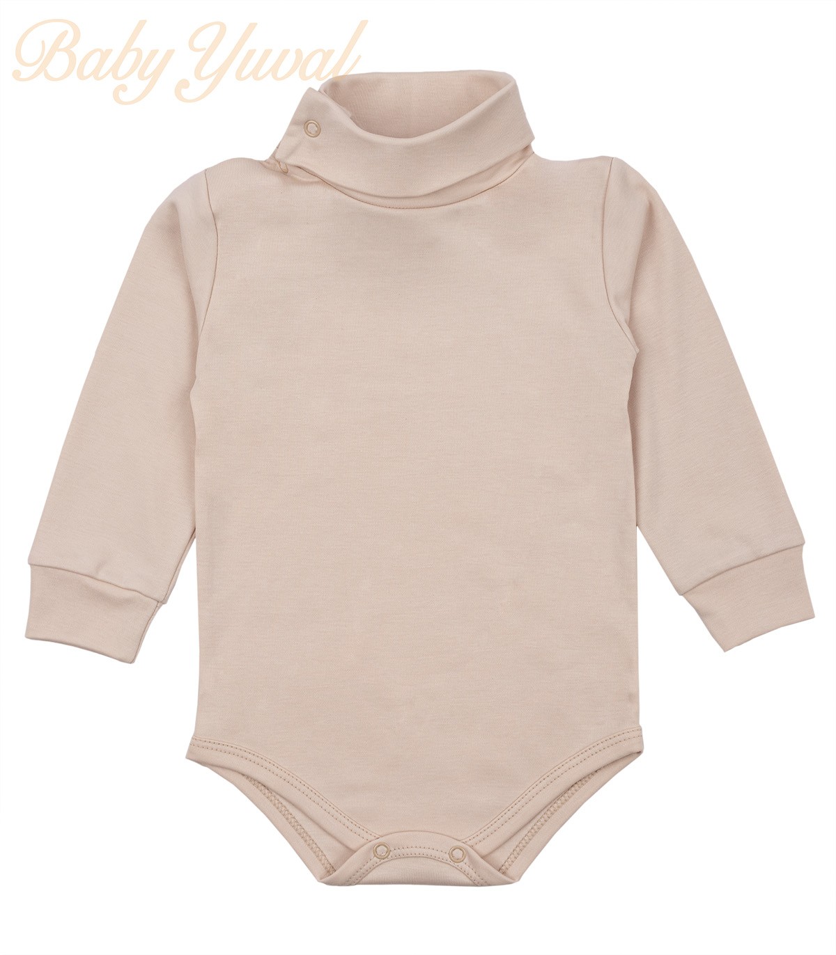 Bodie Cafarena | Beige