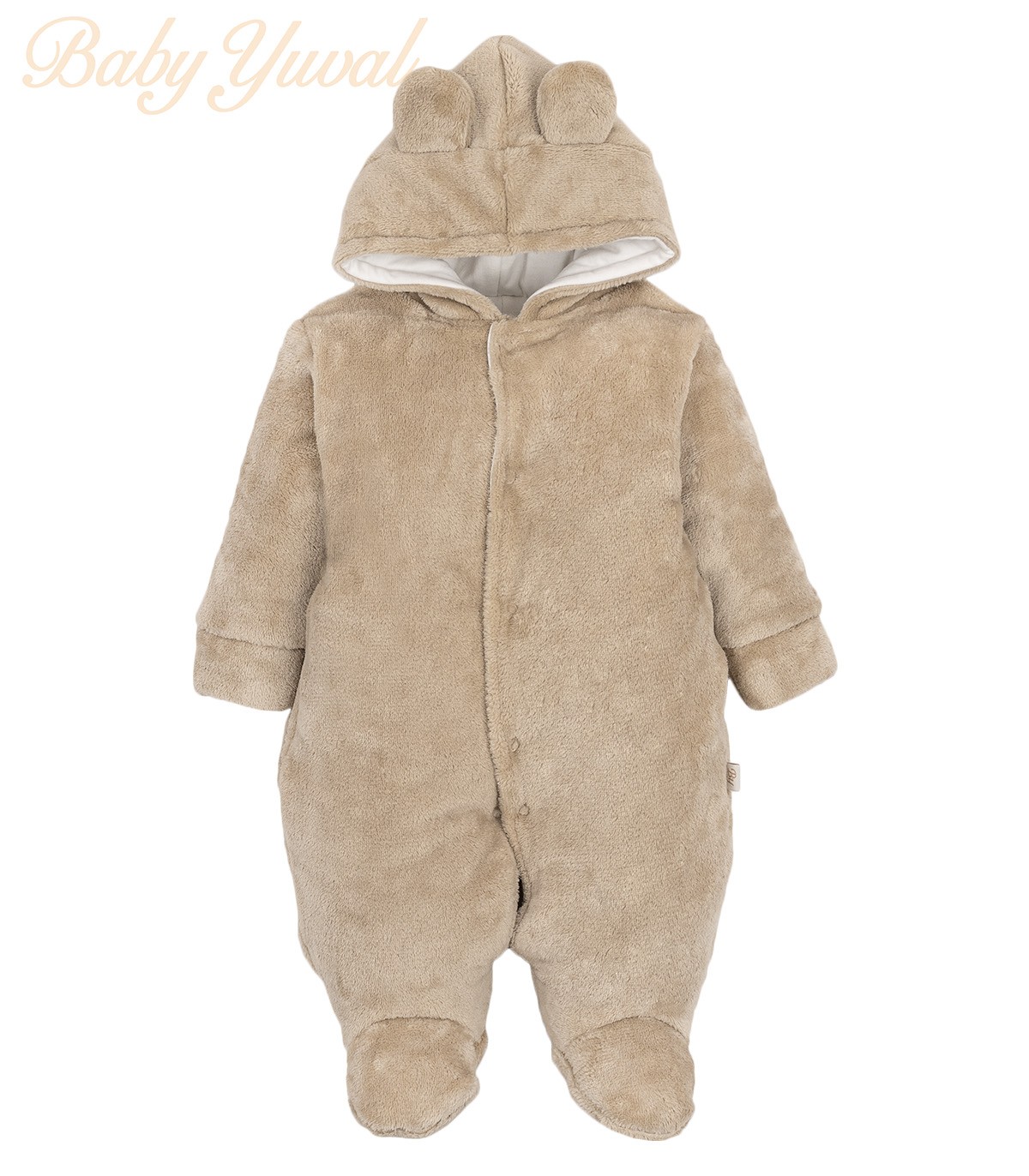 Enterizo Acolchado Plush | Toud Beige