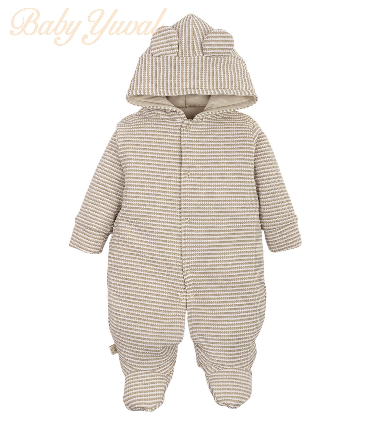 Enterizo Acolchado Algodón | Listado Beige