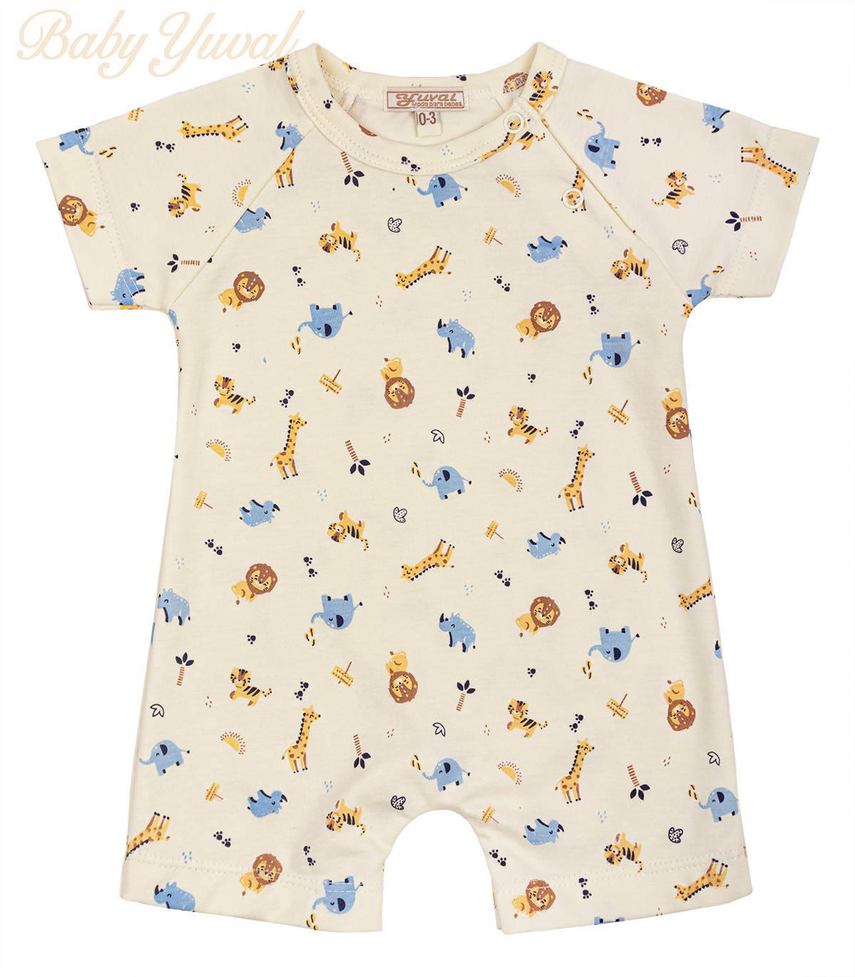 Romper de Algodón | Safari